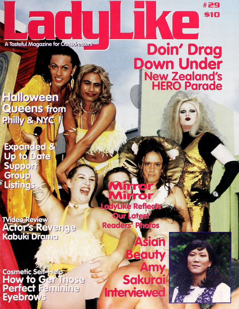 Download the full-sized image of LadyLike No. 29